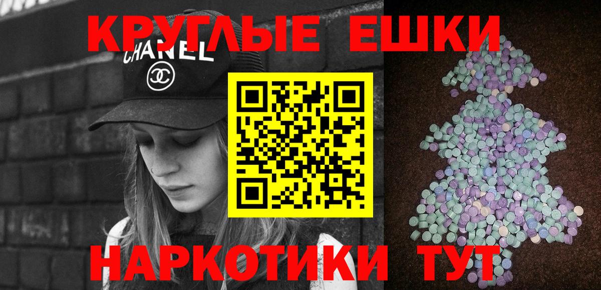 Дальнереченск    ссылки  Вход с VPN  Экстази louis Vuitton  Экстази Cube 