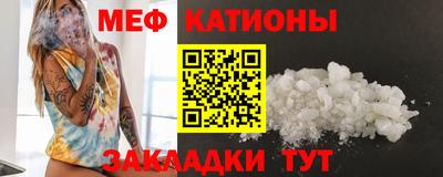 кокаин Канаш