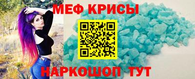 кокаин Канаш