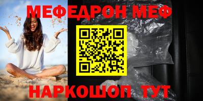 кокаин Канаш