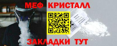 кокаин Канаш