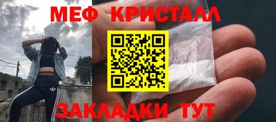 ALPHA PVP Кандалакша