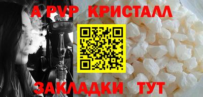кокаин Канаш