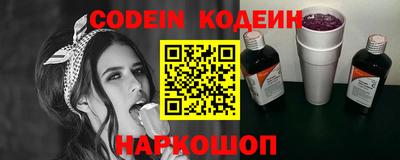 каннабис Кинель
