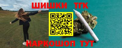 ALPHA PVP Кандалакша