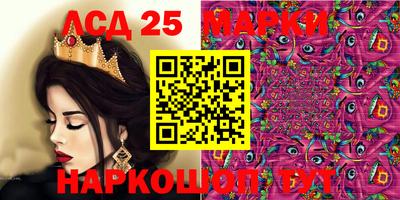 мефедрон мука Камышлов