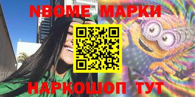 мефедрон мука Камышлов