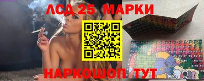 ALPHA PVP Кандалакша