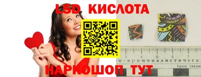 меф VHQ Кимры