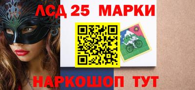 ALPHA PVP Кандалакша