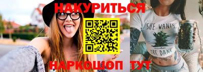 мефедрон мука Камышлов