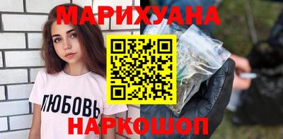 амфетамин Кингисепп
