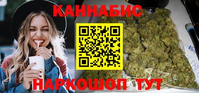 мефедрон мука Камышлов