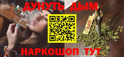мефедрон мука Камышлов