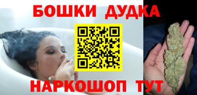 мефедрон мука Камышлов