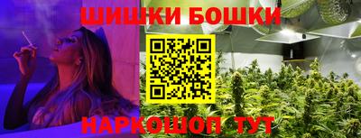 мефедрон мука Камышлов