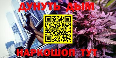 ALPHA PVP Кандалакша