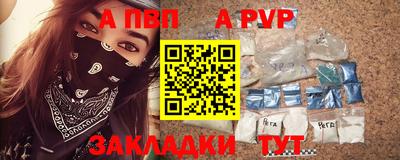 кокаин Канаш
