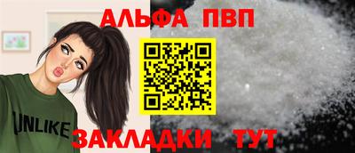 кокаин Канаш