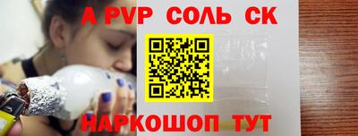 мефедрон мука Камышлов