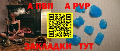 кокаин Канаш