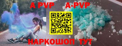 мефедрон мука Камышлов
