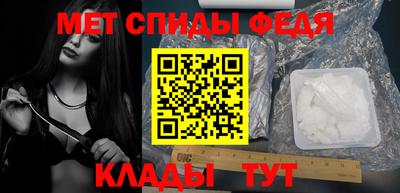 каннабис Кинель