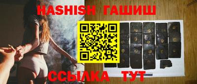 ALPHA PVP Кандалакша