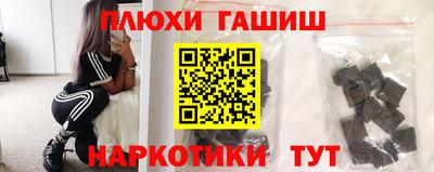 мефедрон мука Камышлов