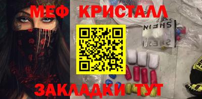 ALPHA PVP Кандалакша