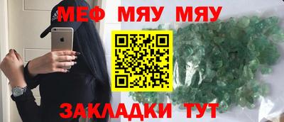 ALPHA PVP Кандалакша